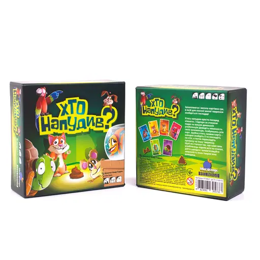 Настільна гра Хто напудив? photo 3