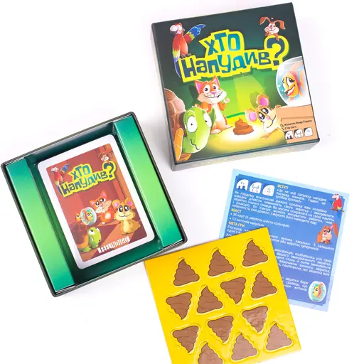 Настільна гра Хто напудив? photo 5