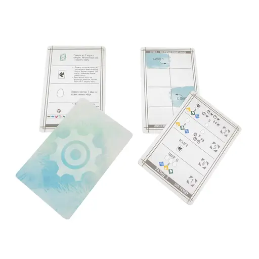 Настільна гра Крила photo 11