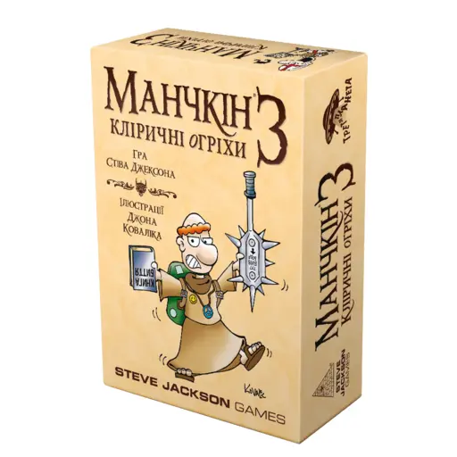 Board Game Munchkin 3 - Clerical Errors