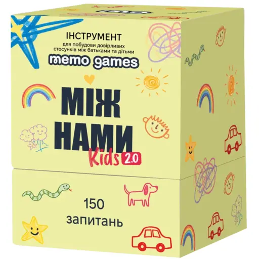 Board Game Between Us Kids 2.0