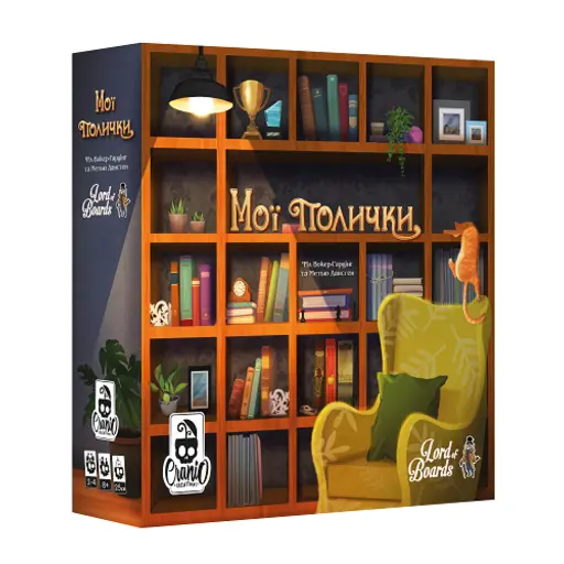 Board Game Мої Полички (My Shelfie) photo 3