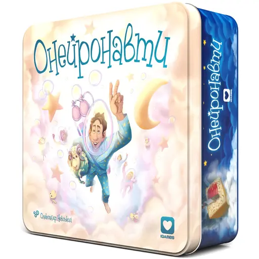 Board Game Oneironauts