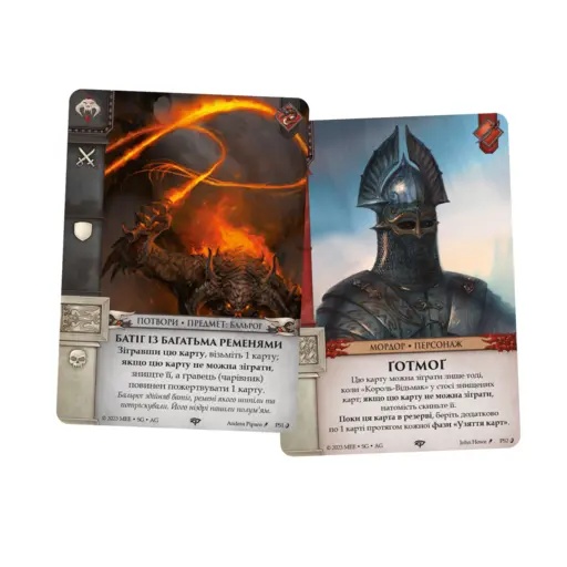 Promo Сards for the War of the Ring. The Card Game
