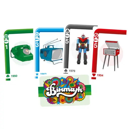 Настільна гра Вінтаж (Vintage) photo 2