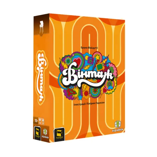 Настільна гра Вінтаж (Vintage) photo 4