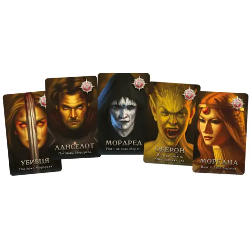 Настільна гра Авалон. Класична версія photo 4