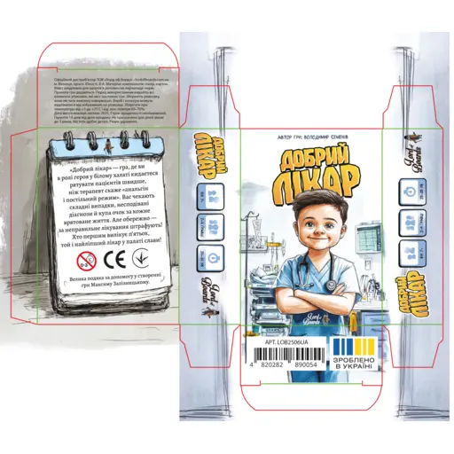 Board Game Good Doctor photo 3