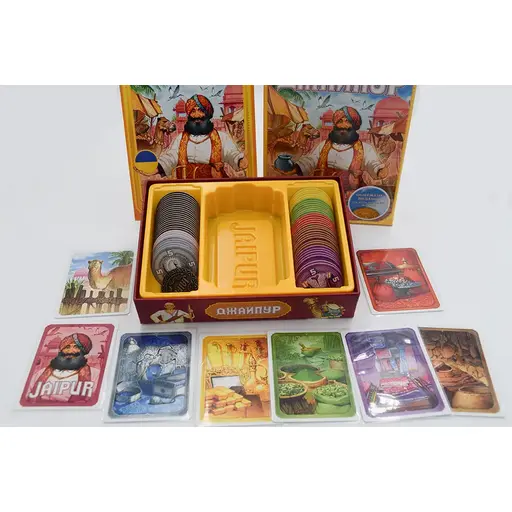 Board Game Jaipur photo 4