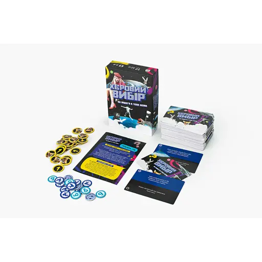 Настільна гра Хєровий вибір photo 3