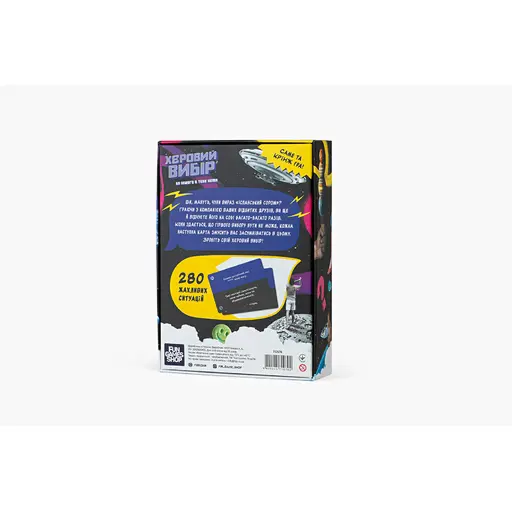 Настільна гра Хєровий вибір photo 2