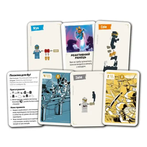 Настільна гра Lego - Ninjago – Пригоди «Дарунка долі» photo 4