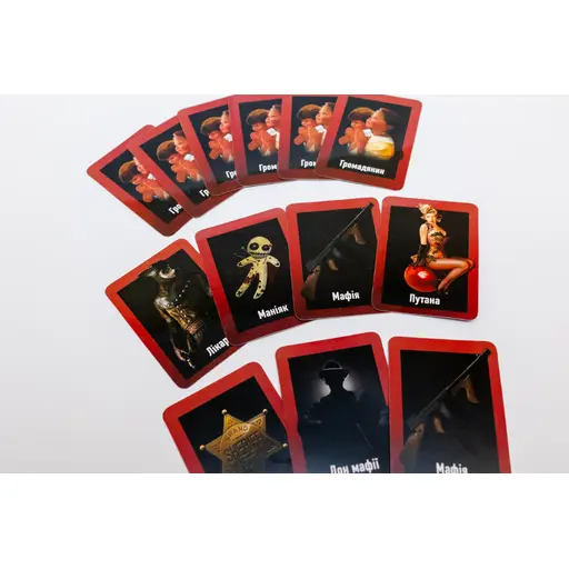 Board Game Mafia photo 3