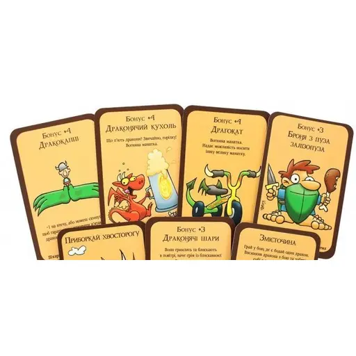 Board Game Munchkin - Dragons. Collection photo 3