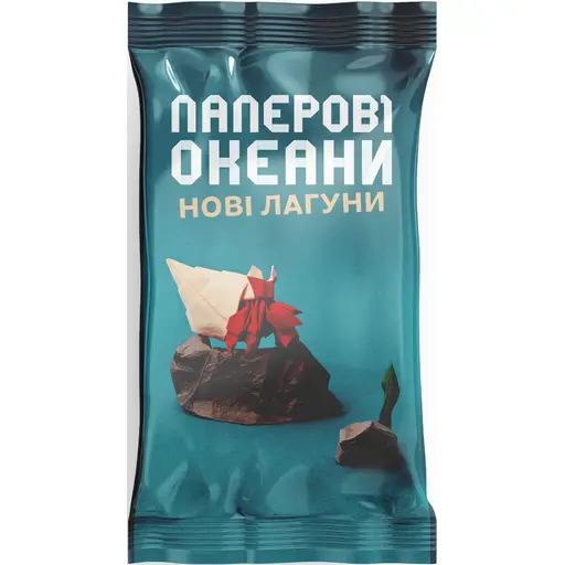 Board Game Sea Salt & Paper - Extra Pepper