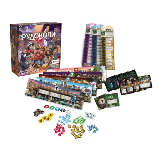 Board Game Рудокопи (Imperial Miners) photo 4