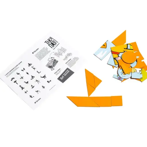 Board Game Such A Puzzle 3 In 1 Is A Chicken photo 3