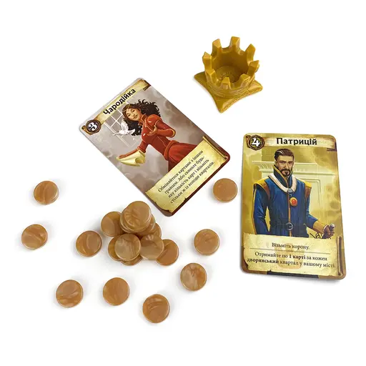 Board Game Цитаделі (Citadels) photo 10