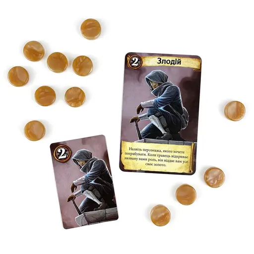 Board Game Цитаделі (Citadels) photo 15