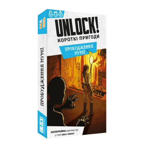 Board Game Unlock! Короткі пригоди. Пробудження мумії photo 2