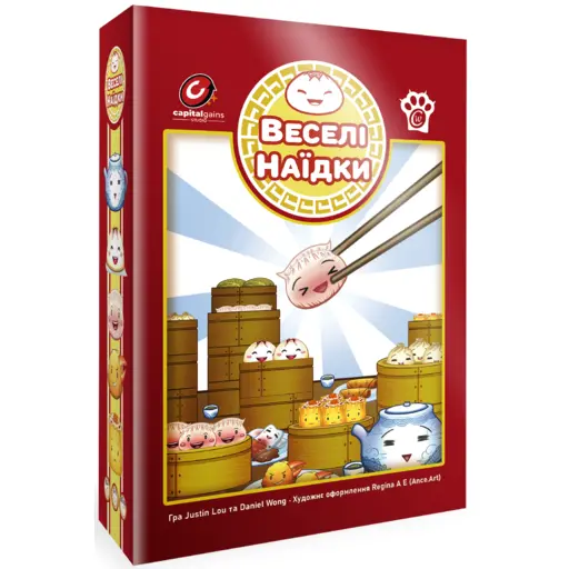 Настільна гра Веселі Наїдки (Happy Dim Sum)