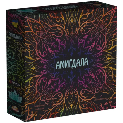Настільна гра Амигдала (Amygdala)