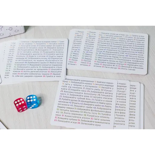 Настільна гра Кескіфе photo 6