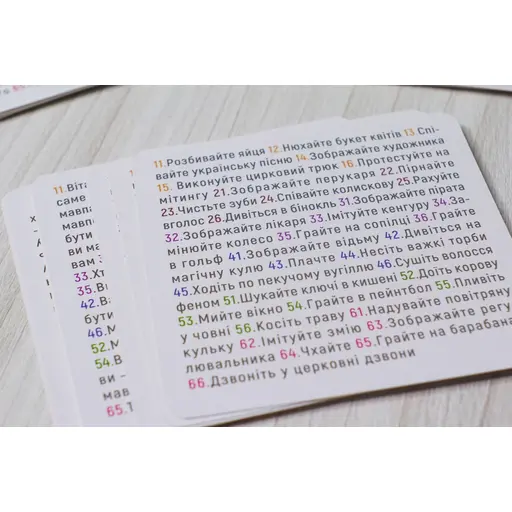 Настільна гра Кескіфе photo 5