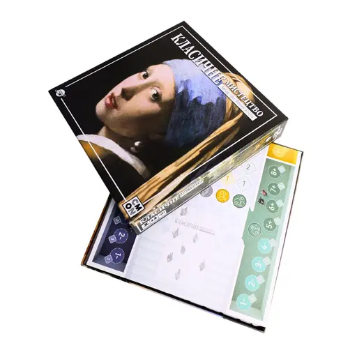 Board Game Класичне Мистецтво (Classic Art) photo 9