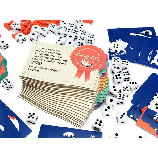Настільна гра Крапки (Spots) photo 16