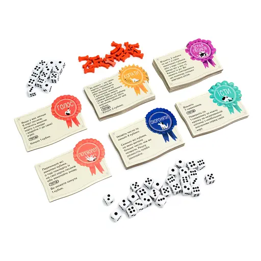 Настільна гра Крапки (Spots) photo 13