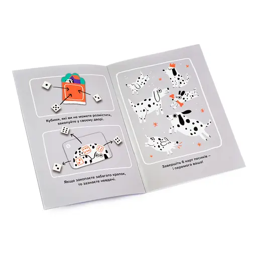 Настільна гра Крапки (Spots) photo 7