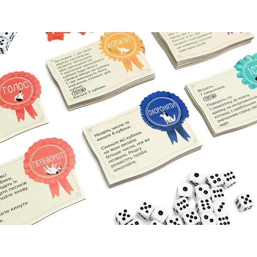 Настільна гра Крапки (Spots) photo 14