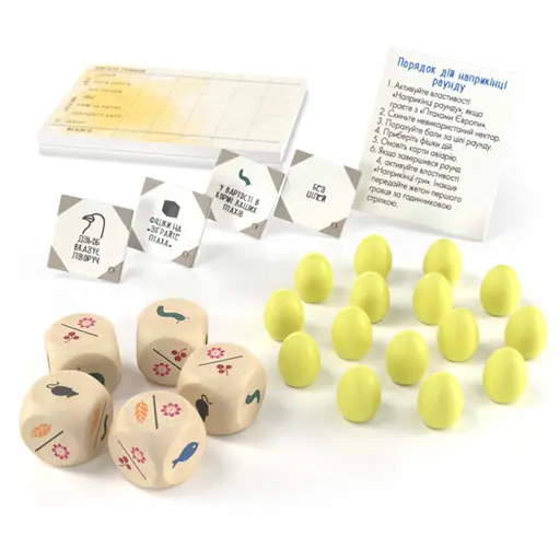 Board Game Wingspan - Oceania Expansion photo 8