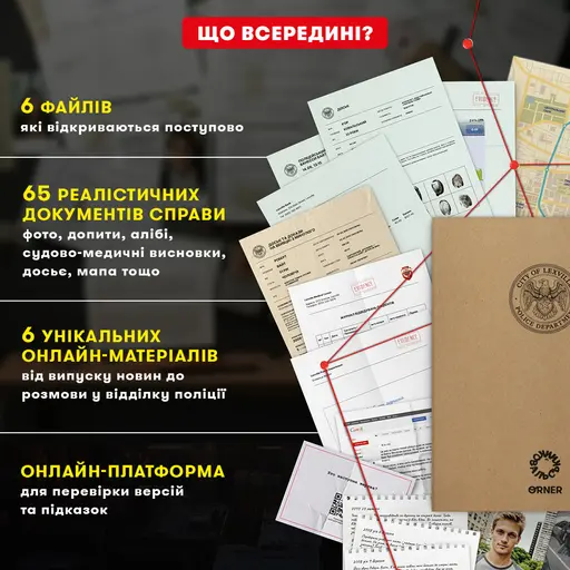 Board Game Hunting For A Hunter photo 6