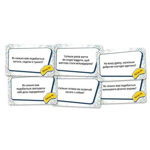 Board Game Цікаві факти (Fun Facts) photo 3