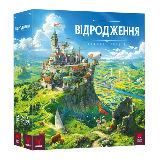 Настільна гра Відродження photo 3