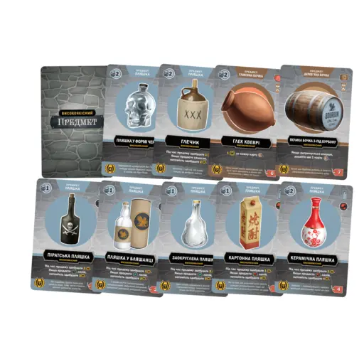 Board Game Distilled - Secrets of Drinks + Africa and the Middle East photo 9