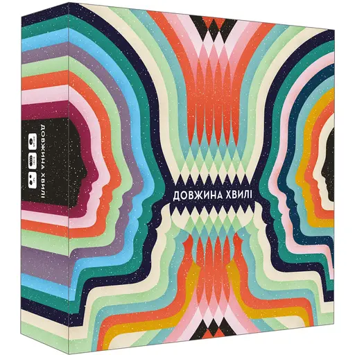 Настільна гра Довжина Хвилі (Wavelength)