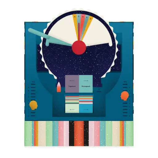 Настільна гра Довжина Хвилі (Wavelength) photo 2