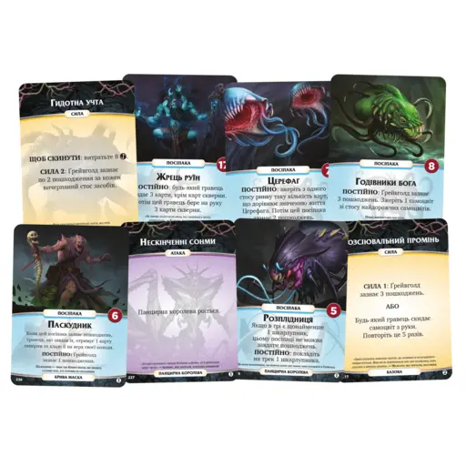 Board Game Aeon’s End photo 4