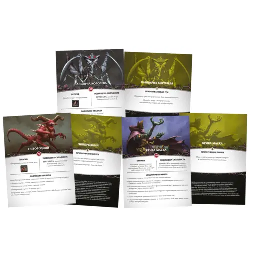 Board Game Aeon’s End photo 6