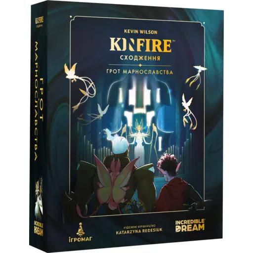 Board Game Kinfire Delve - Vainglory`s Grotto