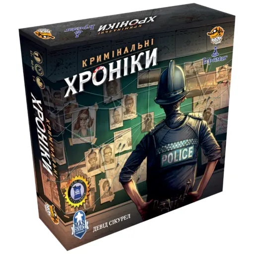 Настільна гра Кримінальні хроніки (Chronicles of Crime) photo 2