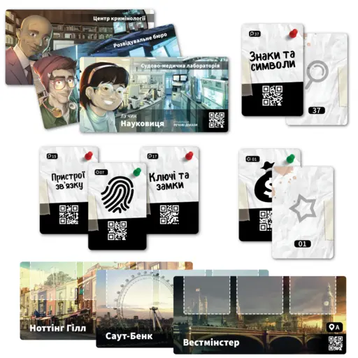 Настільна гра Кримінальні хроніки (Chronicles of Crime) photo 4