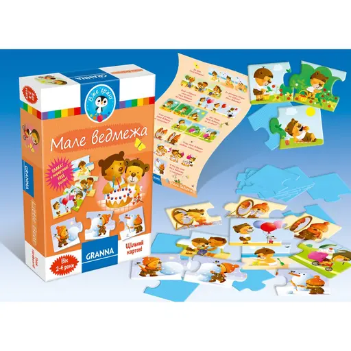 Board Game Мале ведмежа photo 2