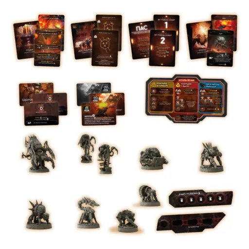 Board Game Nemesis Retaliation Stretch Goals Box photo 5