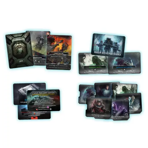 Board Game Nemesis Retaliation Stretch Goals Box photo 3