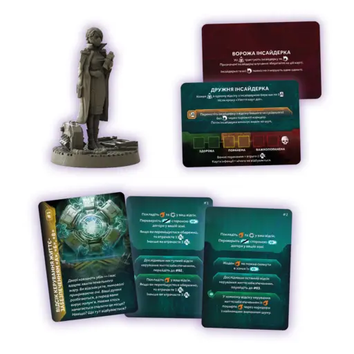 Board Game Nemesis Retaliation Stretch Goals Box photo 4