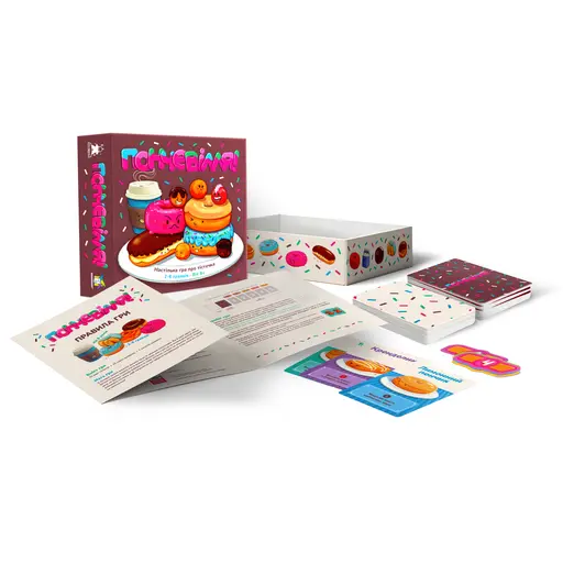 Настільна гра Пончевілля photo 2